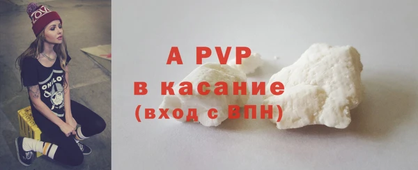 каннабис Вязники