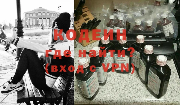 mix Володарск